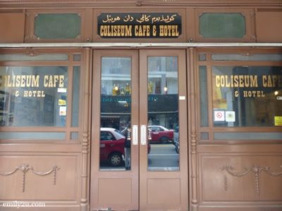 1. Coliseum Café