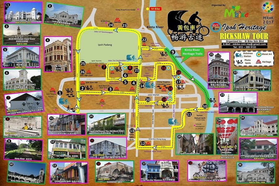 2. Ipoh heritage rickshaw tour route