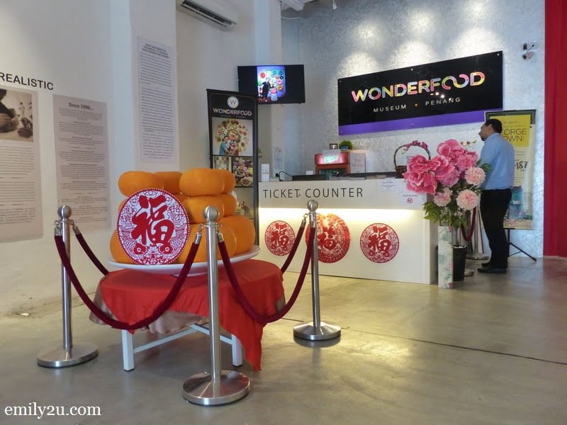 2. Wonderfood Museum Penang