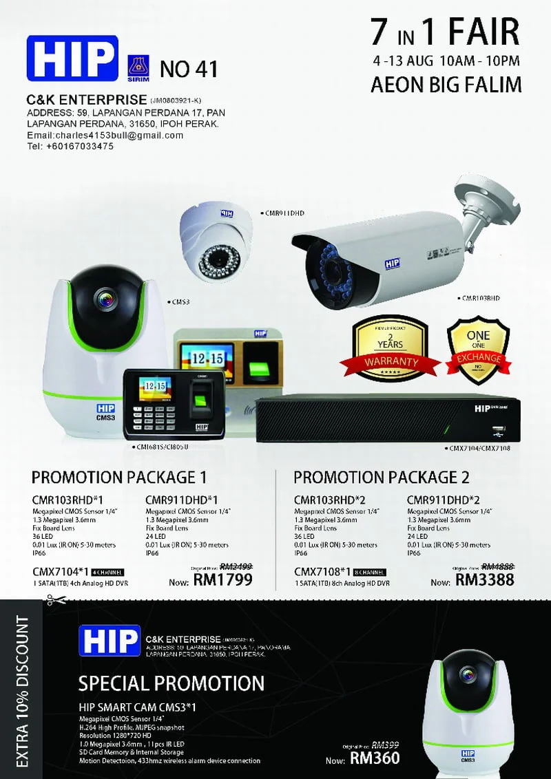 CCTV offers