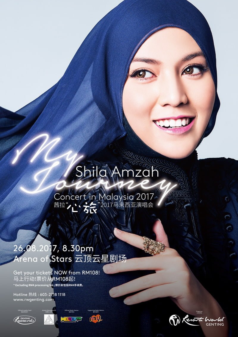 poster: Shila Amzah Concert in Malaysia 2017