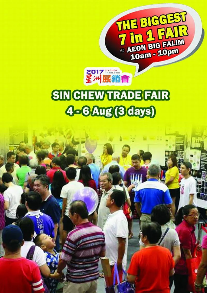 Sin Chew Trade Fair