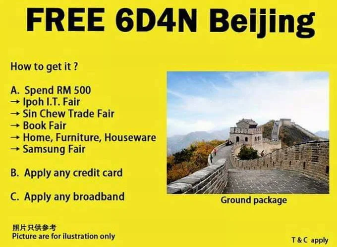 free 6D4N Beijing tour