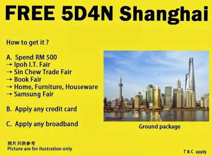 free 5D4N Shanghai tour