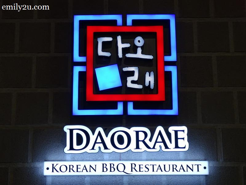 11. Daorae Korean BBQ Restaurant, Awana SkyCentral