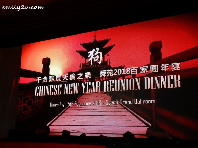 1. Chinese New Year reunion dinner at Syeun Hotel Ipoh