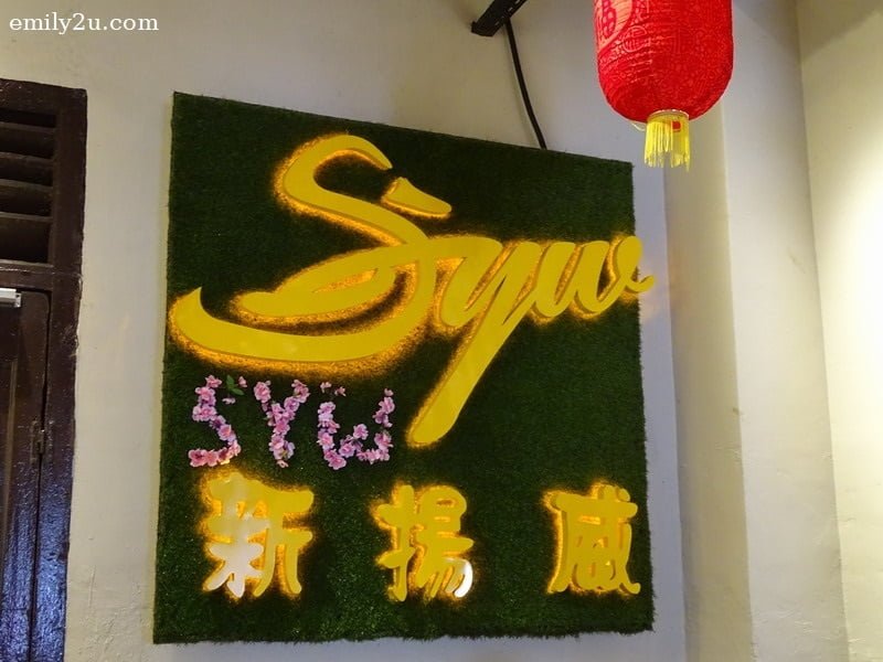 12. celebrate Chinese New Year at Restaurant SYW Ipoh