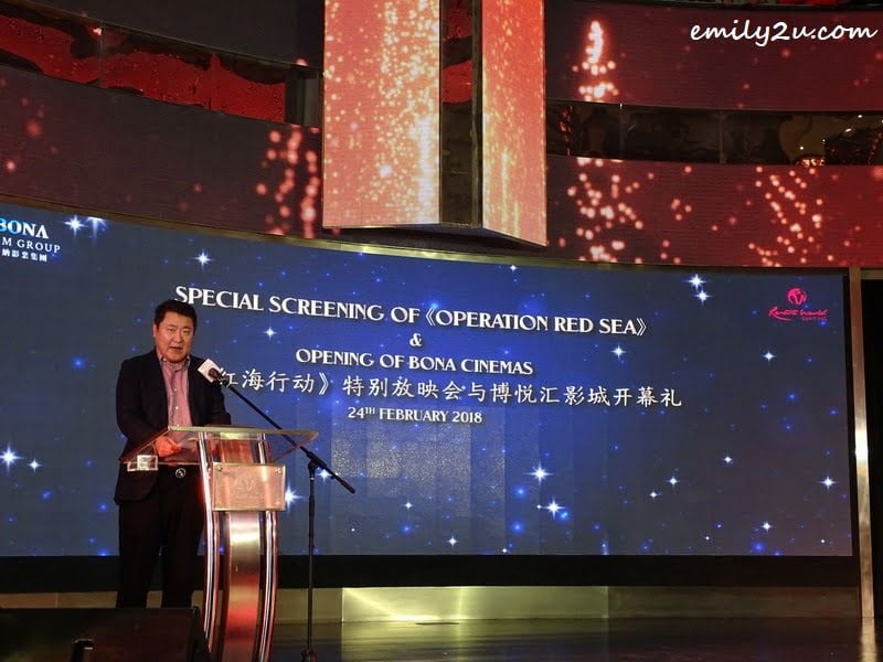 8. Mr. Yu Dong (Bona Film Group Chairman & General Manager of the Board) delivers his opening speech