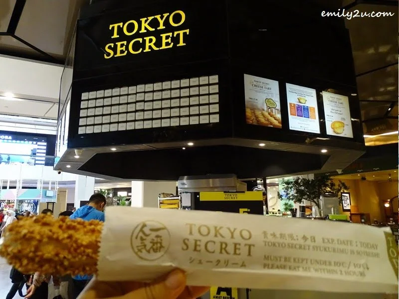  Syukurimu - an almond crispy coating filled with sweet, creamy delectable custard @ Tokyo Secret, SkyAvenue