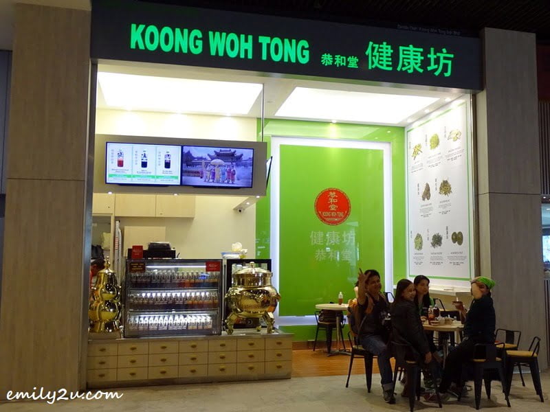 1. Koong Woh Tong @ SkyAvenue, Resorts World Genting