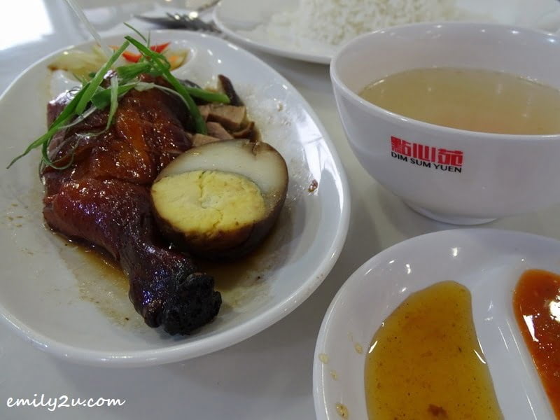 7. Roasted Duck Drumstick Rice