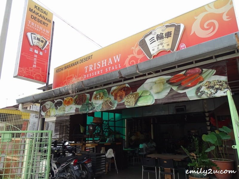  1. Trishaw Dessert Stall @ Jalan Merlin, Ipoh