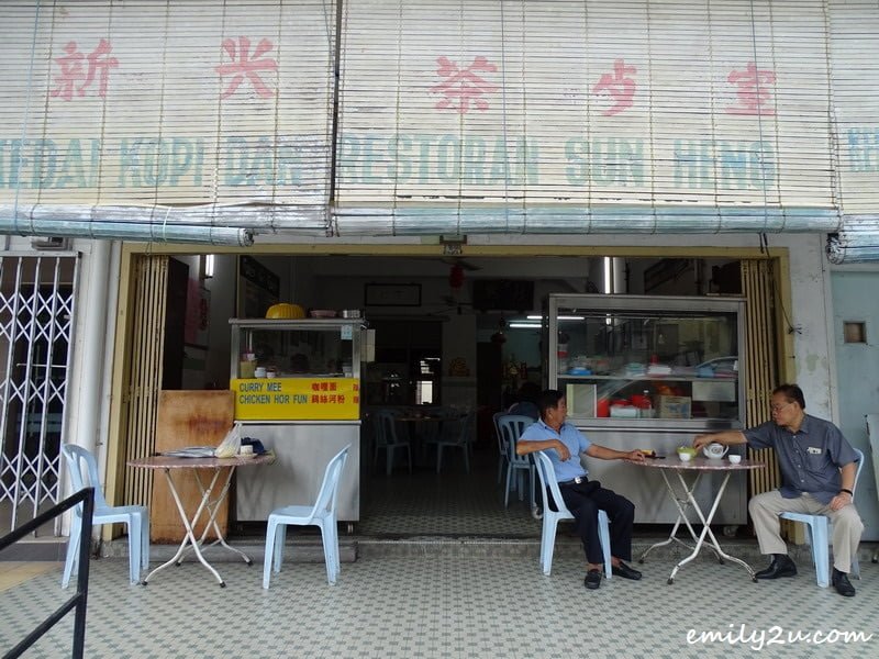  8. Kedai Kopi dan Restoran Sun Heng