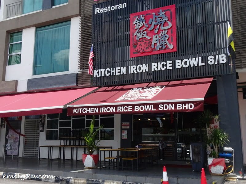 1. Kitchen Iron Rice Bowl @ Bercham, Ipoh