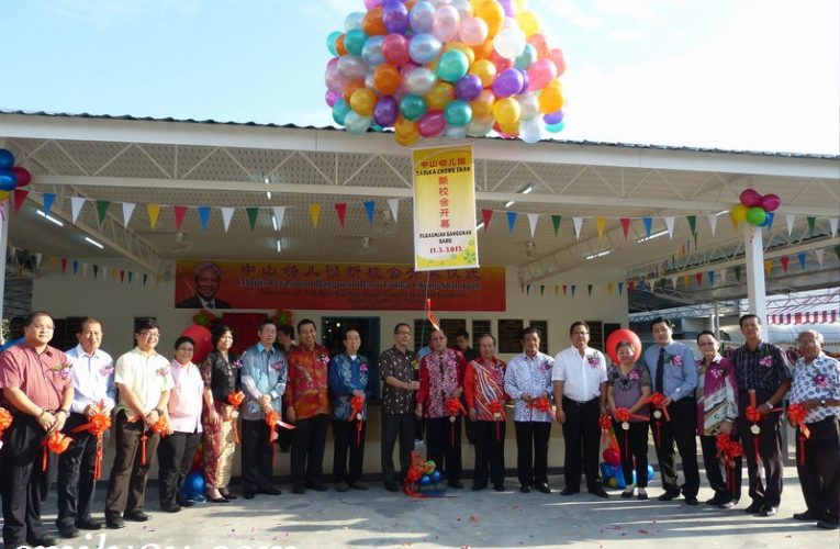 Officiating the New Wing of Chung Shan Kindergarten, Ipoh