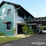 Perak Palliative Care Society (Pertubuhan Rawatan Paliatif Perak) Perak Palliative Care Centre