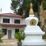 Thrangu Dharma Retreat Centre