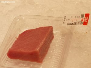 Bluefin Tuna Slicing Demonstration