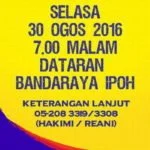 Cycling Event