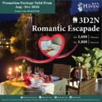The Haven Suite Promotions: 3D / 2N Family Escapade or Romantic Escapade romance