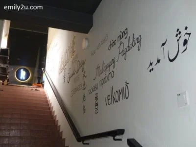 2. a climb up to the second floor (or third depending on which country you come from)