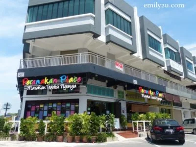 1. Restaurant Peranakan Place