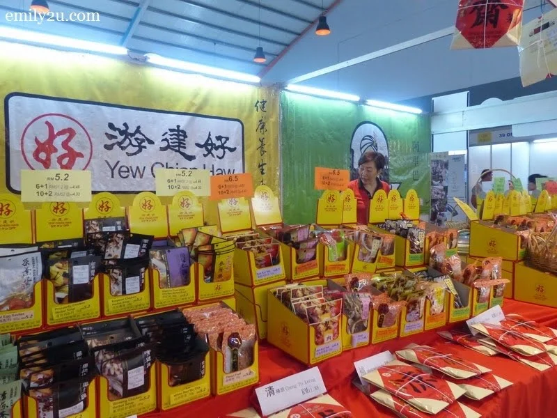 9. bak kut teh pre-mix