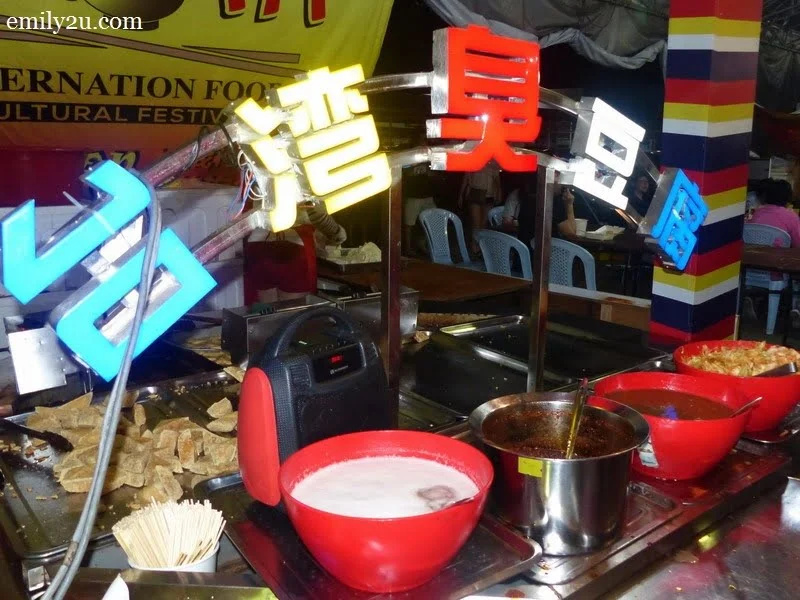 3. stinky tofu