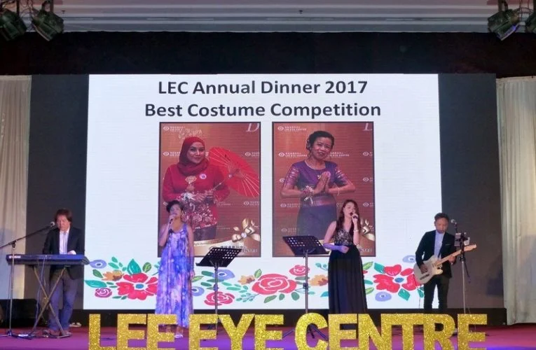 Lee Eye Centre Annual Dinner 2017