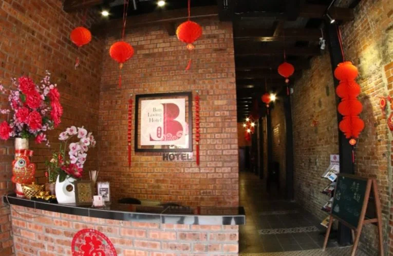 Ban Loong Hotel @ Ipoh Old Town