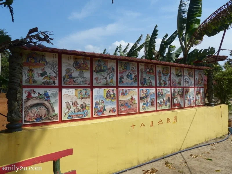 15.