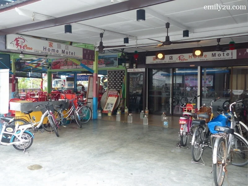 1. Home Motel, Pulau Ketam