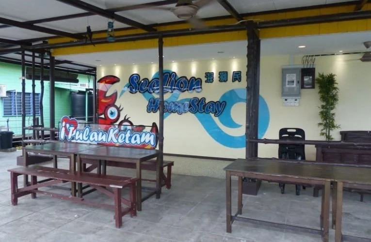 Sea Lion HomeStay, Pulau Ketam