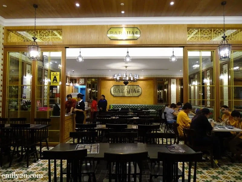 Babajia, SkyAvenue