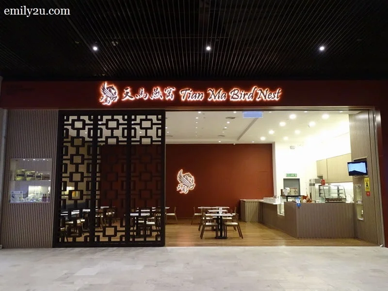 Tian Ma Bird Nest, SkyAvenue
