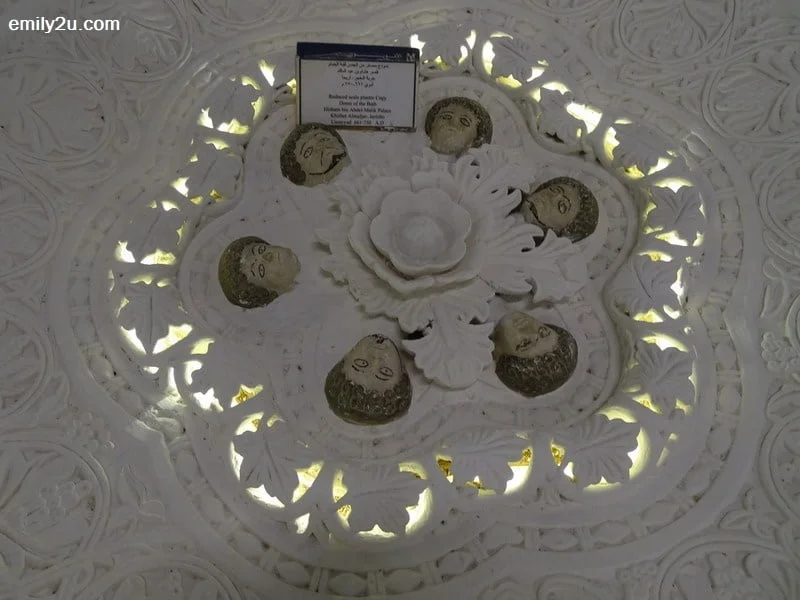 11. reduced scale plaster copy of Dome of the Bath, Hisham bin Abdel-Malik Palace 