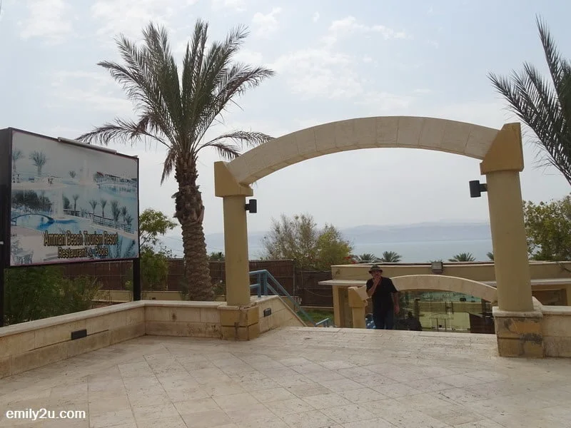 2. entrance to Amman Beach Tourism Resort Restaurant and Pools