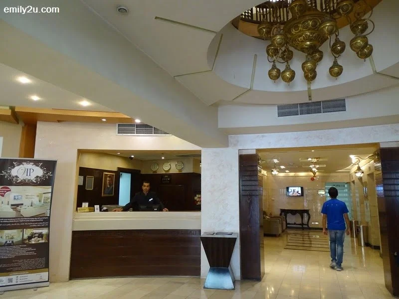 3. lobby