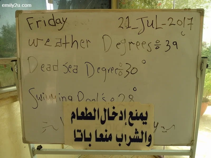 4. temperature warning