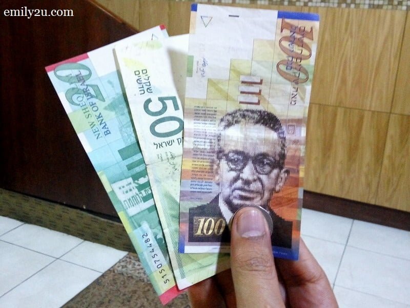 Israel Shekel From Emily To You