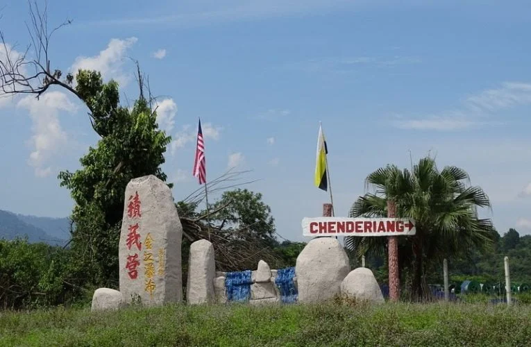 Taman Eko-Rimba Lata Kinjang, Chenderiang