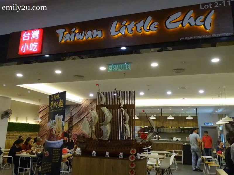 13. Taiwan Little Chef, Awana SkyCentral