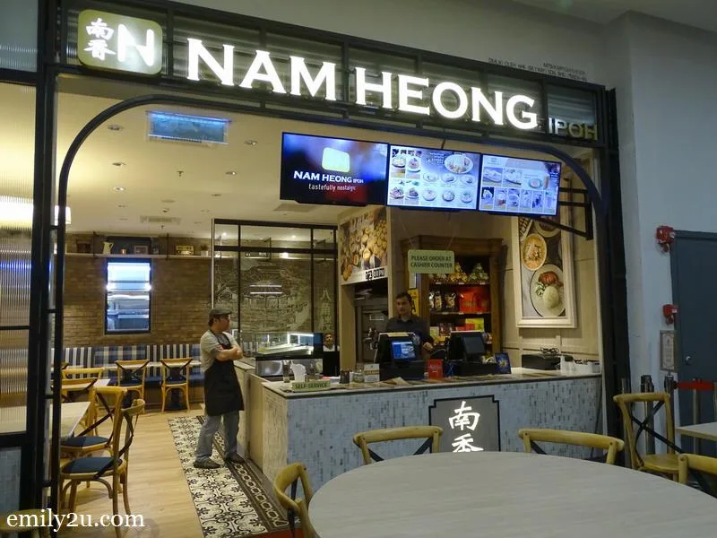 15. Nam Heong Ipoh, Awana SkyCentral