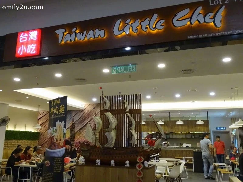 1. Taiwan Little Chef, Awana SkyCentral
