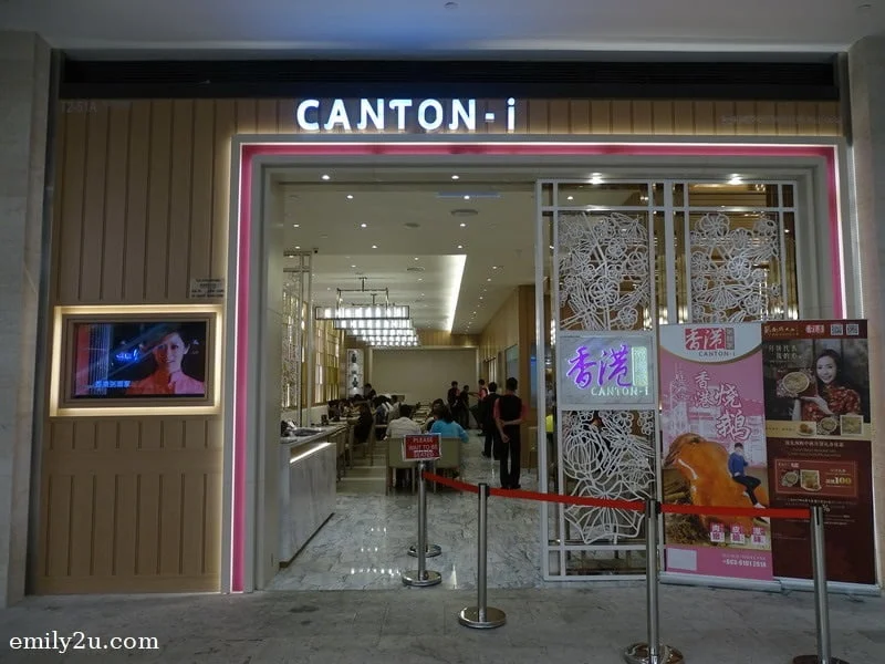 1. Canton-i, SkyAvenue, Resorts World Genting