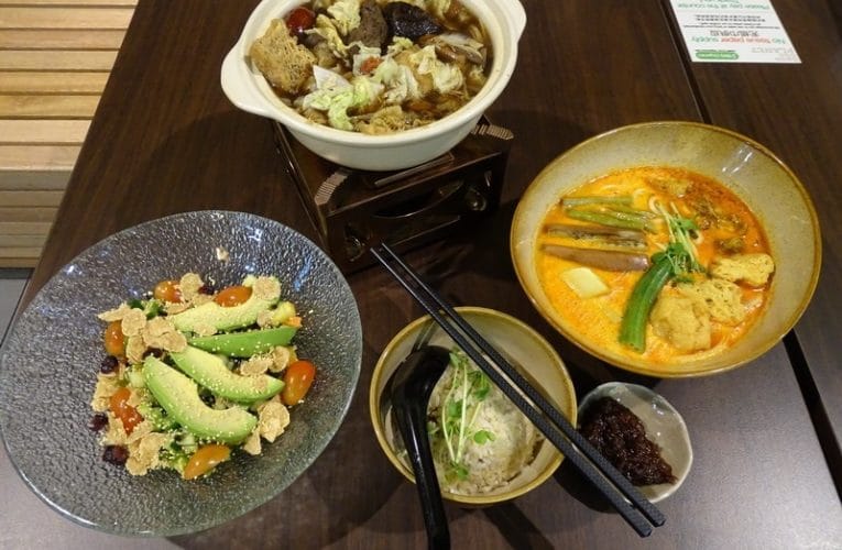 BMS Organics, SkyAvenue, Resorts World Genting