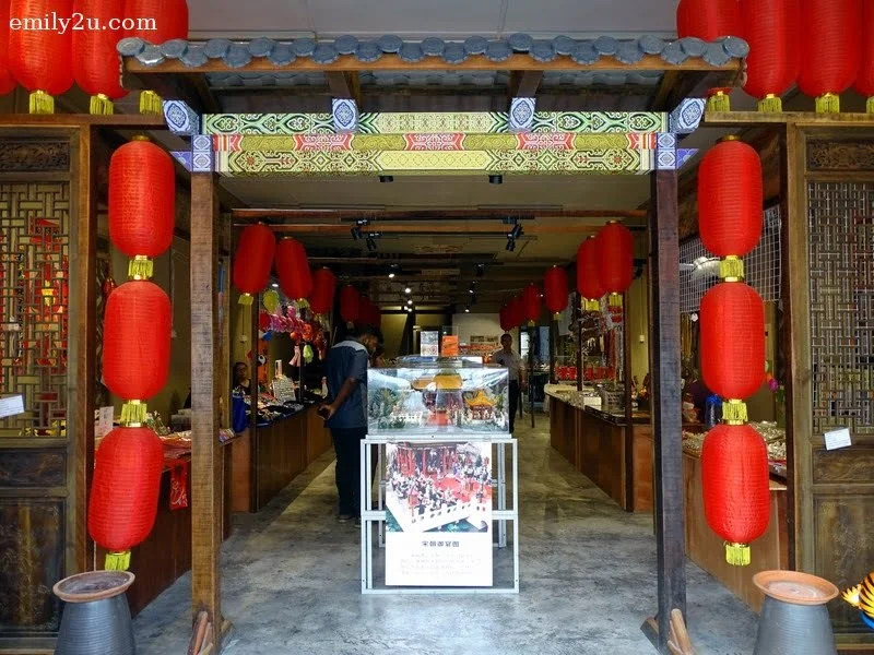 2. the entrance to Miniature Wonders Art Gallery