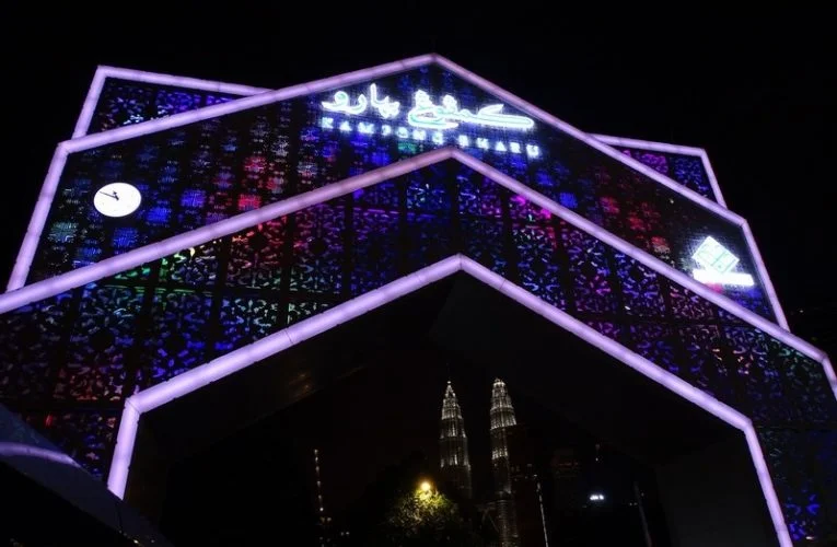 10,000 Langkah Berbusana @ Kampong Bharu