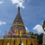 11 Phra Maha Chedi Tripob Trimongkol