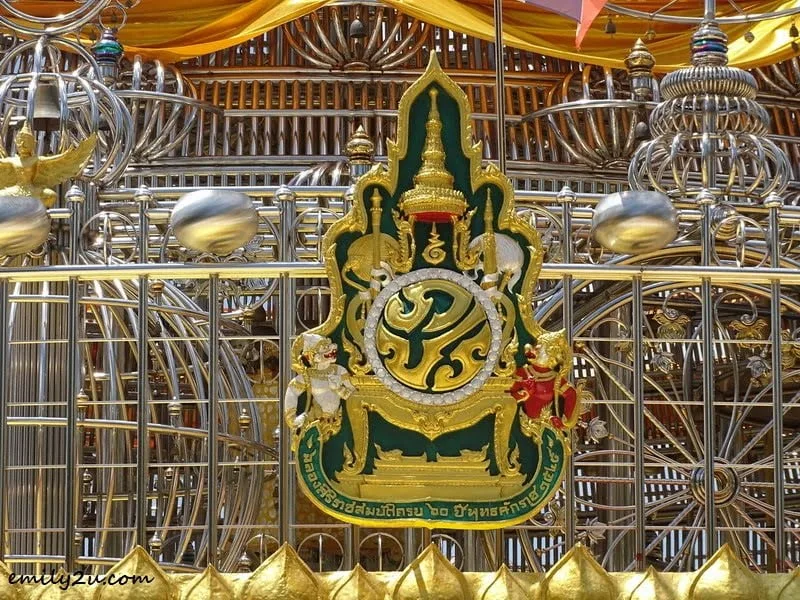 12. the crest